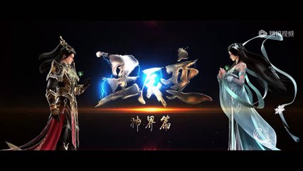 Stellar Transformation [Xing Chen Bian] Season 6 Episode 06 [86] Multi Sub