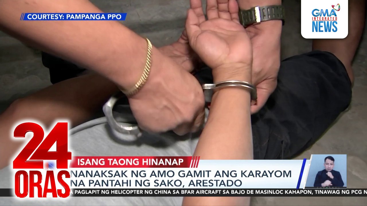 Nanaksak ng amo gamit ang karayom na pantahi ng sako, arestado | 24 Oras
