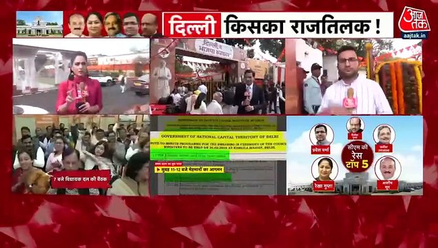 दिल्ली की CM रेस में शामिल रेखा गुप्ता, BJP की बैठक से ठीक पहले दिखा शायराना अंदाज