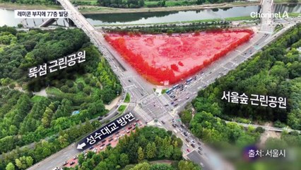 성수 레미콘 부지에 77층 초고층 빌딩 들어선다