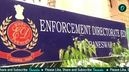 Enforcement Directorate | "ED ਨੇ ਪੰਜਾਬ ਸਰਕਾਰ ਦੇ ਸਾਬਕਾ ਅਧਿਕਾਰੀ 'ਤੇ ਕੀਤੀ ਵੱਡੀ ਕਾਰਵਾਈ" Oneindia Punjabi