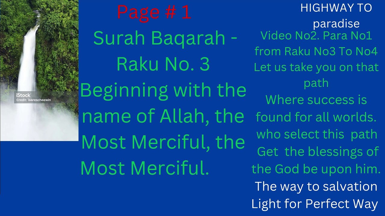 Para # 1, Raku # 3 to 4