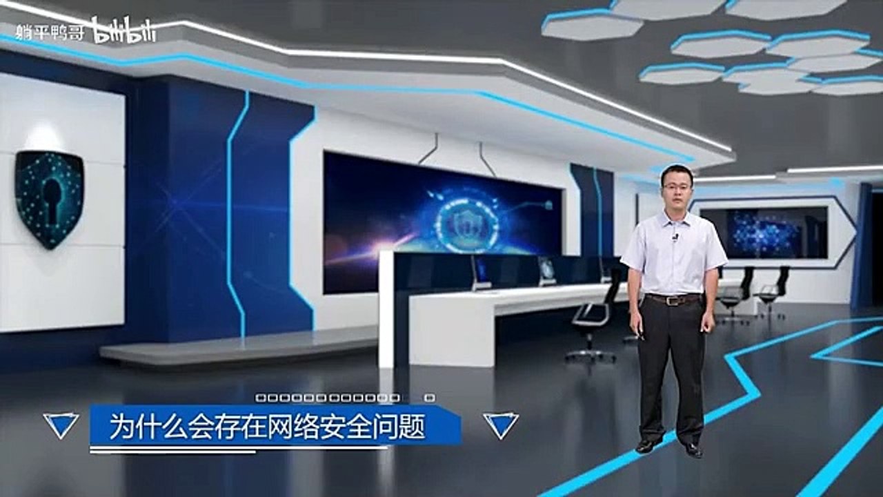 Cybersecurity Basics: Why Cybersecurity Issues Exist & How to Prevent Them!