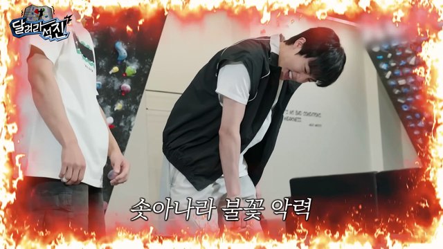 [Run Jin] EP.22 | Jin vs Jin (feat. Climbing) 1080p || Eng sub