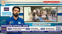 Ehsaas Telethon - Ramadan Appeal | 19 Feb 2025 - Part 1 | ARY Qtv