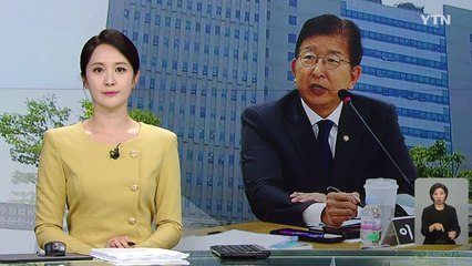 '선거법 위반' 이상식 의원, 1심 벌금 300만 원...당선 무효형 / YTN