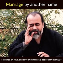 Marriage by another name || Acharya Prashant