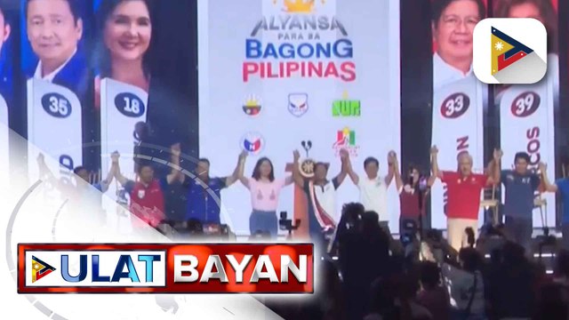 Campaign rally ng Alyansa para sa Bagong Pilipinas sa Dumaguete City, kasado na