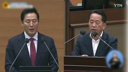 [서울] 오세훈 "서울·전북 올림픽 공동 개최는 감점 요인" / YTN