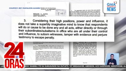 Mosyon sa Ombudsman ng isang mambabatas: Preventive suspension vs speaker at 3 iba pa | 24 Oras