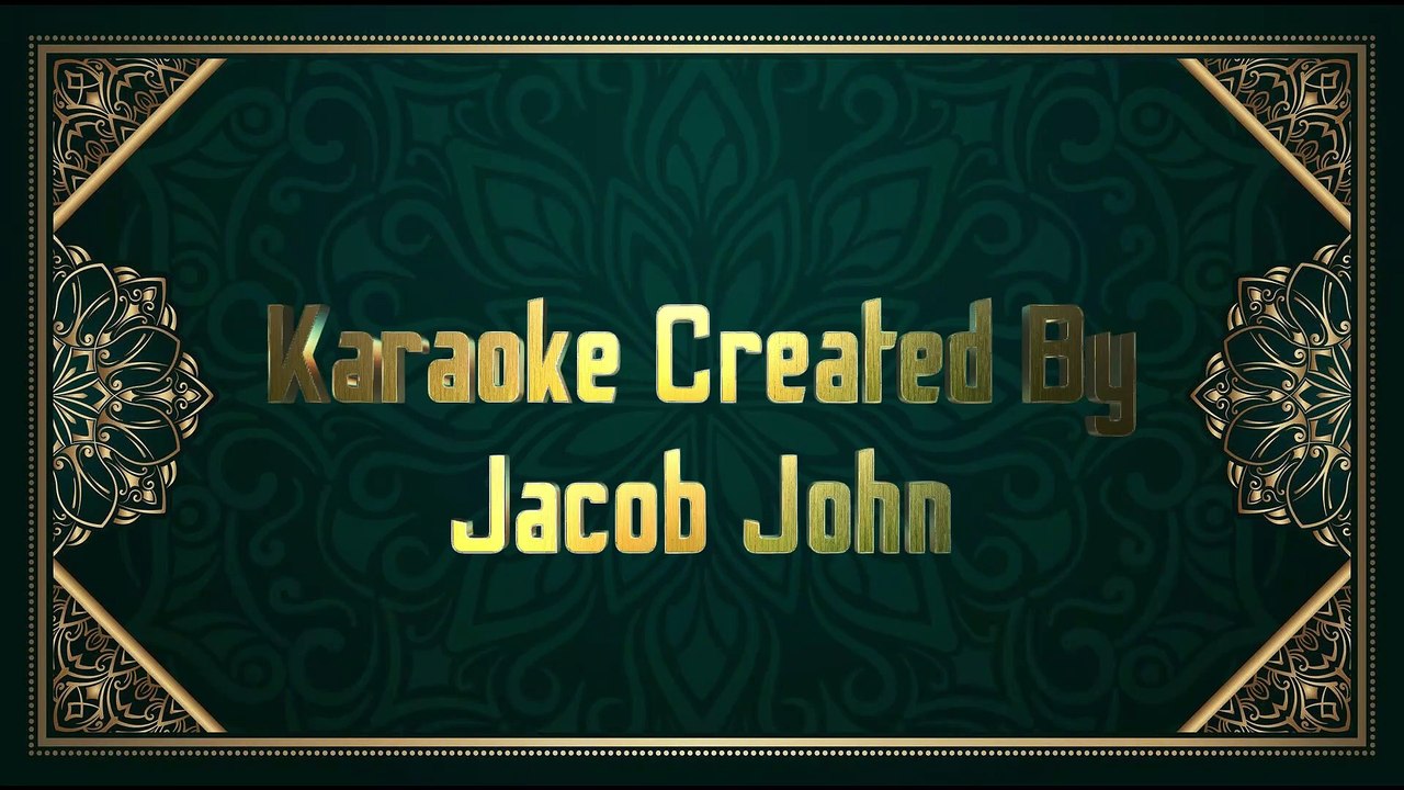 അബുദാബീല്‍ ഉള്ളോരേഴുത്ത് പെട്ടി.... Karaoke With Lyrics