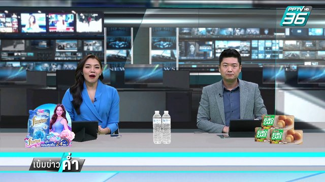 ทักษิณ ลงพื้นที่นราธิวาส ในรอบ 20 ปี | เข้มข่าวค่ำ | 19 ก.พ. 68