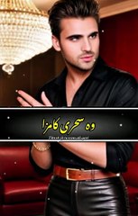 Ramadan Mubarak    #ramdan