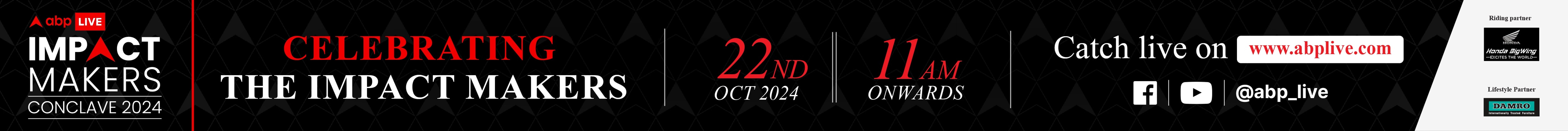 Telangana To Host Miss World 2025: Hyderabad Prepares For A Star-Studded Grand Finale