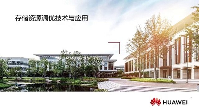 MIND-BLOWING Storage Optimization Secrets Revealed with SmartThin