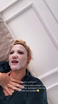 Τούνη, μετά τις φήμες χωρισμού από τον Αλεξάνδρου: – «Σέρνομαι, είμαι ένα κουρέλι στο σπίτι»