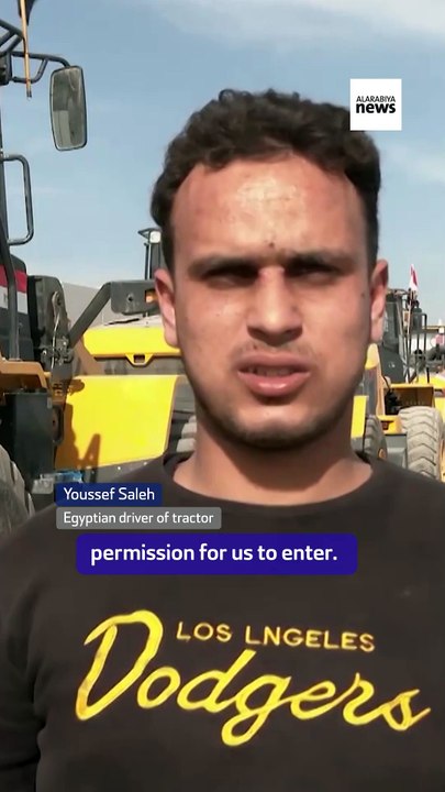 Machinery to rebuild Gaza stuck at Rafah border