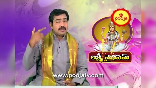 ఇంట్లో బీరువా వాడటంలో ఎలాంటి నియమాలు పాటించాలి _ (Chirravuri Tips) _ @Poojatvtelugu