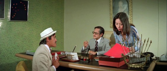 Денежная лихорадка (СЭМПЛ)