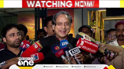 'പരിപാടികളൊക്കെ നേരത്തേ ഫിക്‌സ് ചെയ്യും' DYFI കോൺക്ലേവിൽ സമയം ഇല്ലാത്തതിനാൽ പങ്കെടുക്കില്ലെന്ന് തരൂർ