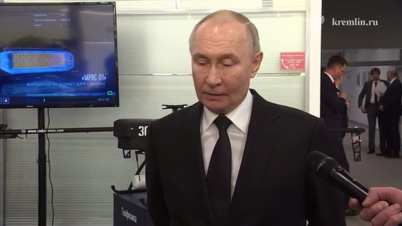 Путин Рияд