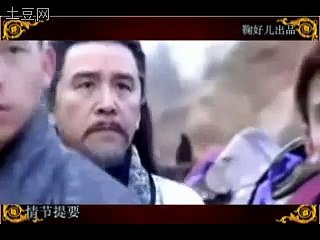 Lãnh Phong Tuyệt Kiếm 冷峰絕劍 - 浩旭 || David Chiang 姜大卫