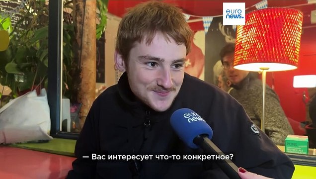 Выборы в Германии: французы не вникают в детали, но интересуются тенденциями