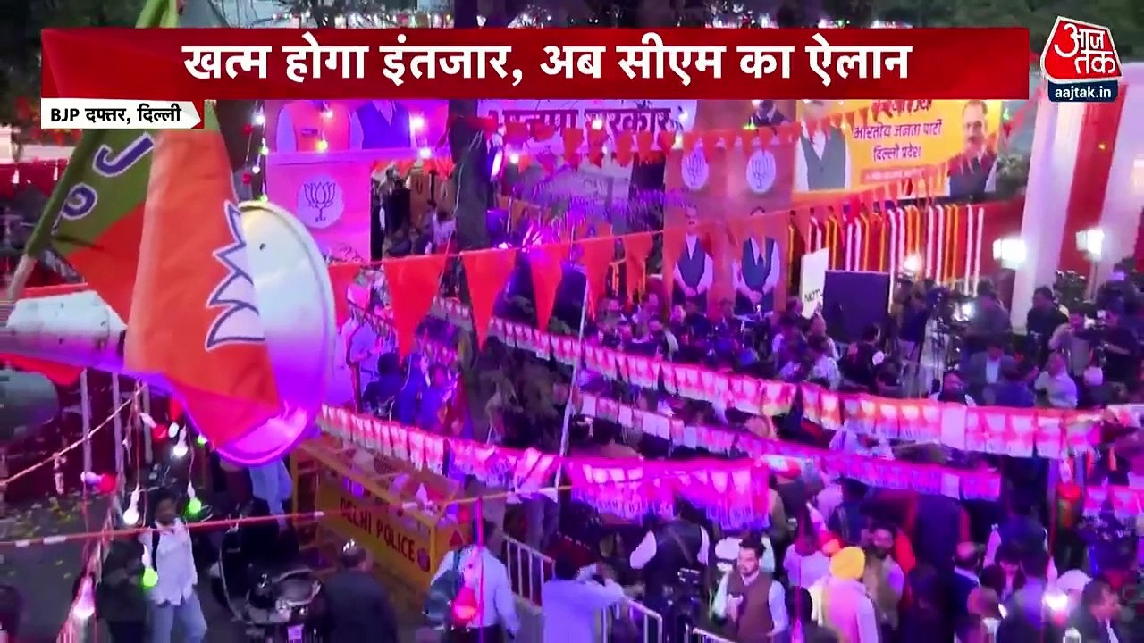 48 विधायक 'मौन', PM Modi के मन में कौन? देखें अंजना ओम कश्यप के साथ हल्ला बोल