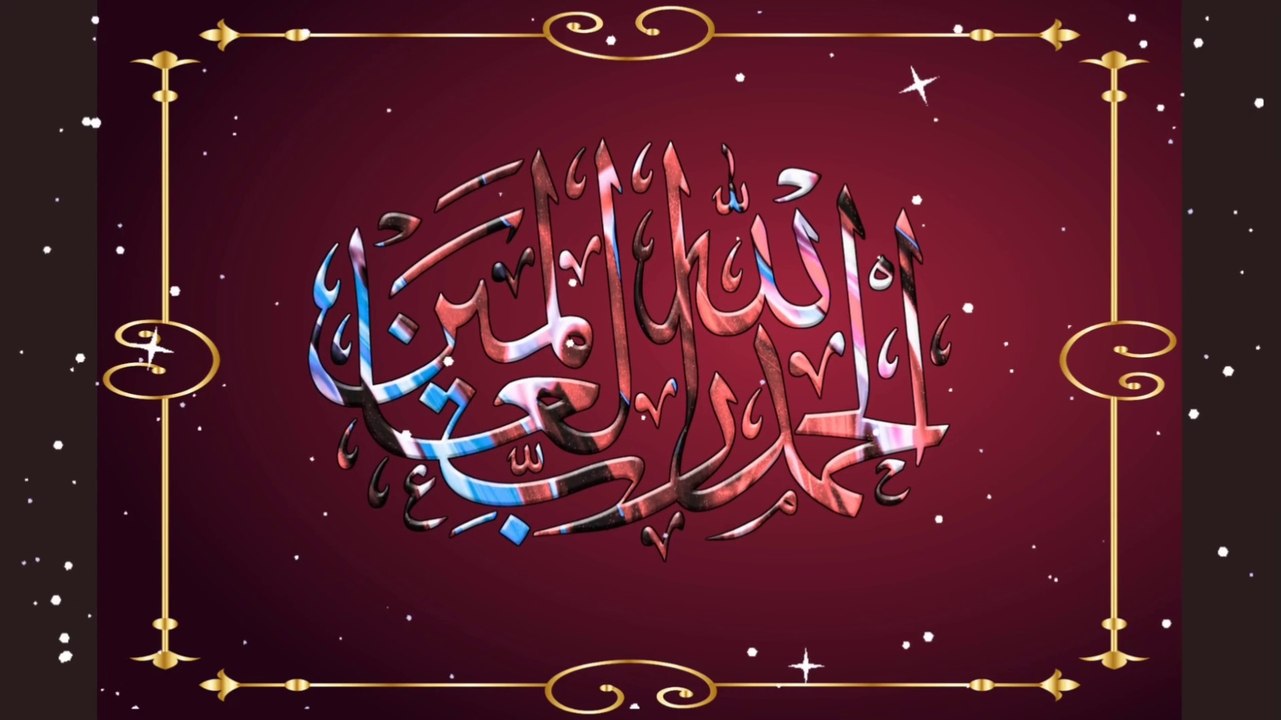 Best Dua for Sha'ban and Ramzan | Sha'ban oor Ramzan ki Dua