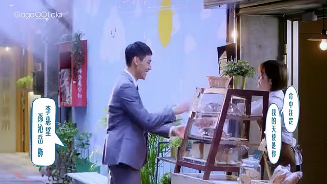 Y0u Are M!ne EP7 Eng Sub