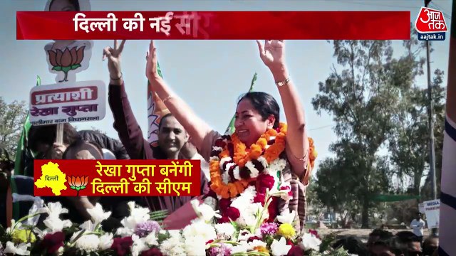 रेखा गुप्ता बनीं दिल्ली की नई मुख्यमंत्री, प्रधानमंत्री मोदी ने दी बधाई