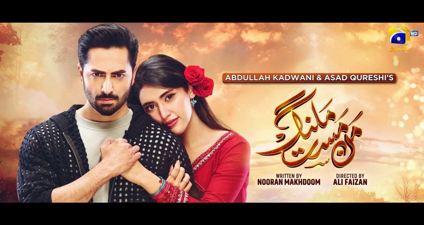 Mann Mast Malang | Full OST | Khalid Khan | Saba Butt | Danish Taimoor, Sahar Hashmi | Har Pal Geo