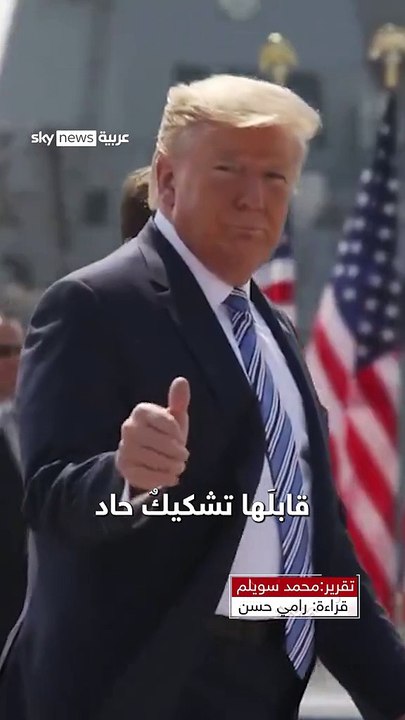 زيلينسكي يتحدى ترامب وبوتين.. صراع الكلمات والأموال #ترامب #بوتين #أوكرانيا #روسيا #سوشال_سكاي