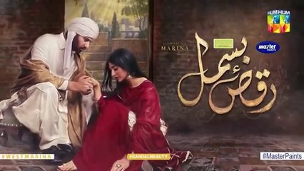 Raqs-e-Bismil-Episode-22-Eng-Sub-Present_128