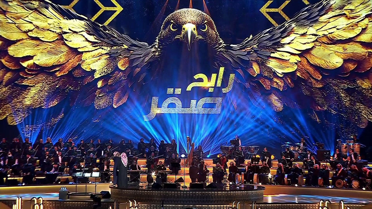 ليلة رابح صقر موسم الرياض 2025 الجزء الرابع