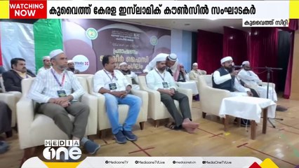 'മർഹബൻ യാ റമദാൻ' ഏകദിന പ്രഭാഷണം സംഘടിപ്പിച്ചു