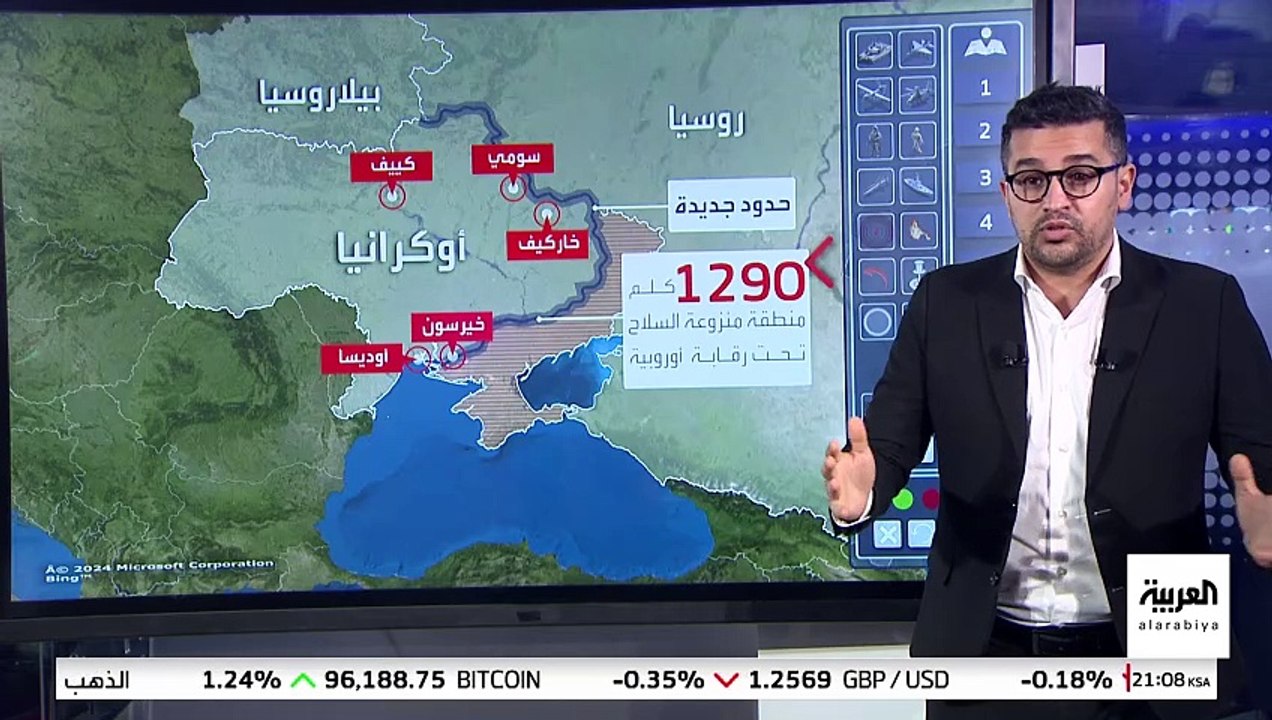 انقسام أوروبي حول إرسال قوات إلى أوكرانيا بعيدا عن الناتو