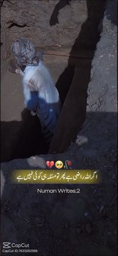 قبر 🥺 || Mulana Tariq Jameel Bayan 😍 || Islamic knowledge Video's 💞 || #islamic #bayan