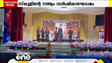 റുസ്താക്ക് ഇന്ത്യന്‍ സ്കൂളിലെ വാര്‍ഷികാഘോഷം സംഘടിപ്പിച്ചു
