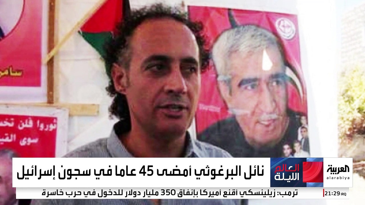 توقعات بإطلاق سراح عميد أسرى فلسطين في صفقة التبادل القادمة