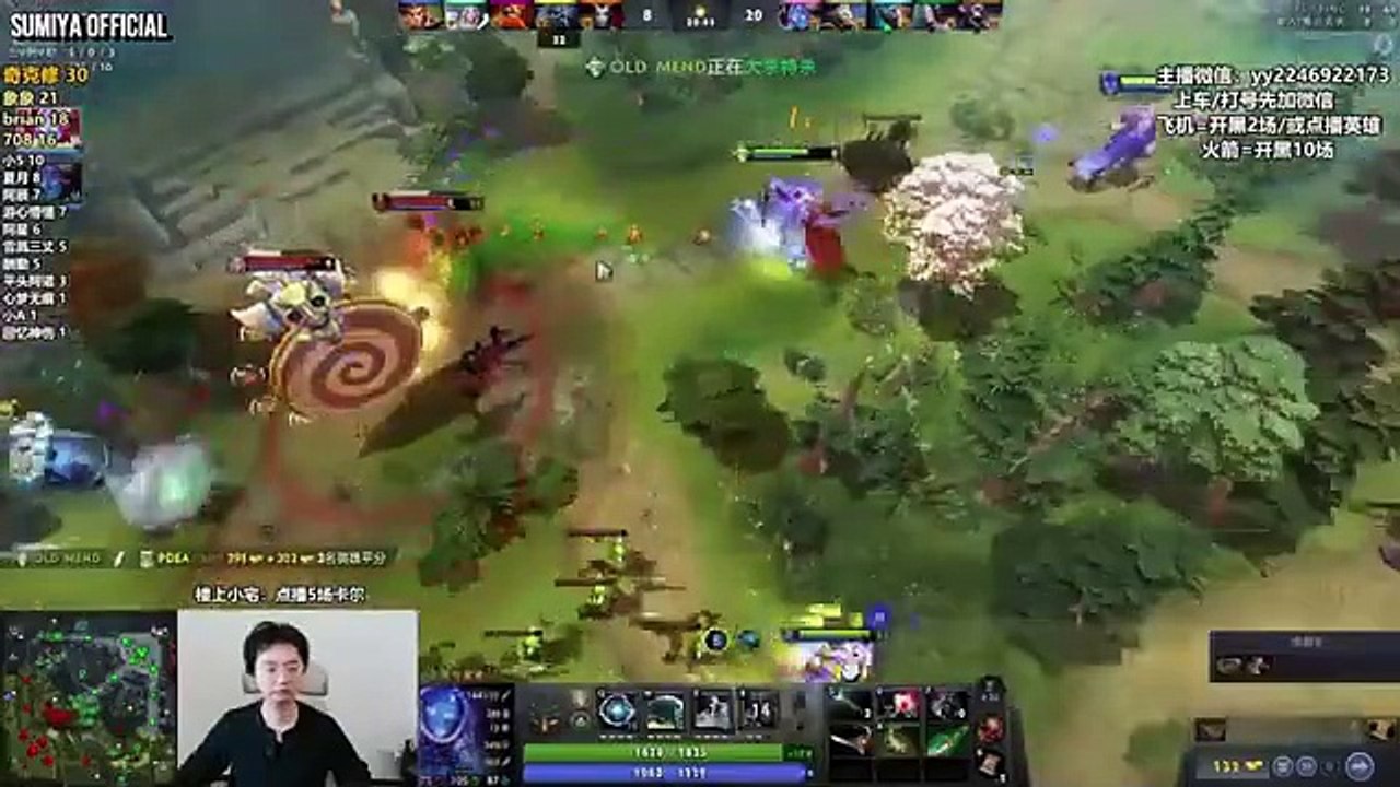 Refresher Invoker is definitely Imba in 7.38 New Patch | Sumiya Invoker Stream Moments 4805