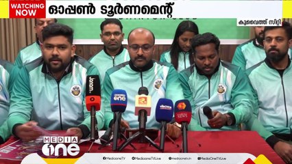 ഓപ്പൺ ടൂർണമെന്റ് സംഘടിപ്പിക്കുന്നു