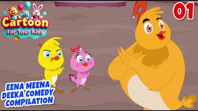 Eena Meena Deeka Ki Comedy | Season 02 Compilation 01 | Funniest Cartoon Episodes for Kids | Watch Now on Cartoon for Your Kids! | #CartoonforYourKids #EenaMeenaDeeka #KidsComedy #CartoonForKids #FunnyCartoons #KidsEntertainment #Season02 #Compilation