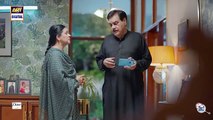 Ae Dil Episode 15 - 19 February 2025  - ARY Digital