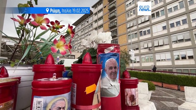 Ιταλία: Επίσκεψη Μελόνι στον Πάπα Φραγκίσκο - «Σε καλή διάθεση ο Ποντίφικας» είπε η πρωθυπουργός