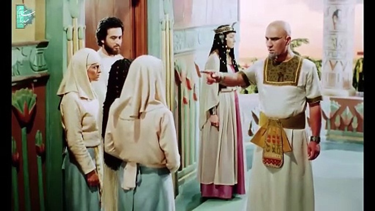 يوسف عليه السلام