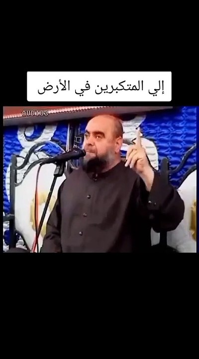 اللهم أحسن خاتمتنا جميعا