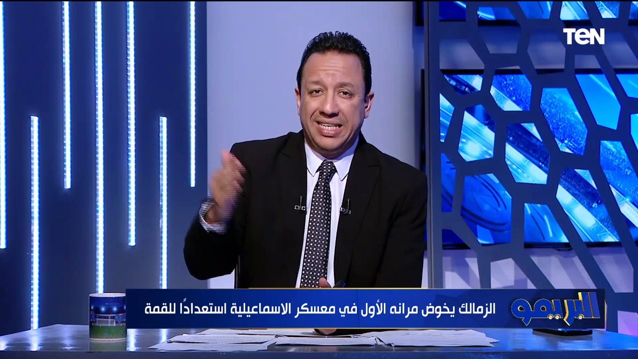 إسلام صادق: مفاجأة عن مشاركة زيزو في القمة.. كواليس تشكيل الزمالك أمام الأهلي