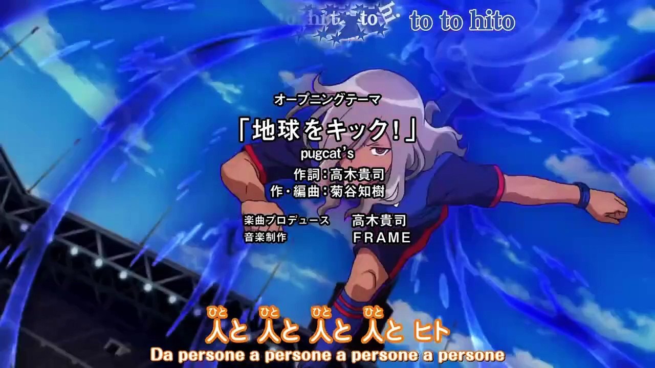 Inazuma Eleven Orion Ep 37 Sub Ita - Il Nemico più Forte