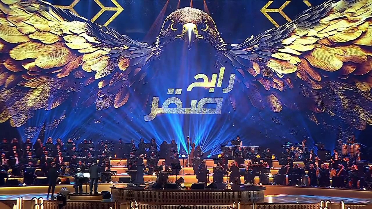 ليلة رابح صقر موسم الرياض 2025 الجزء الثالث